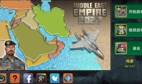 �ж��۹�2027 (2)