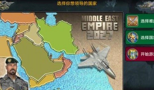 �ж��۹�2027 (4)