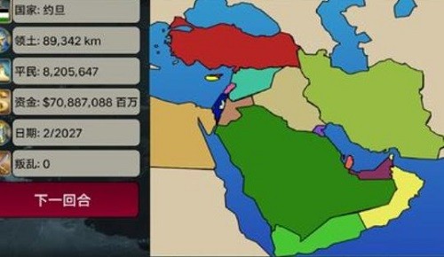 �ж��۹�2027 (3)