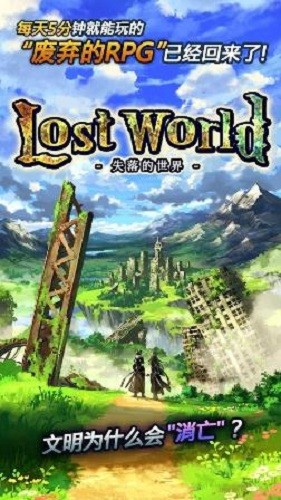 ʧ������� (3)