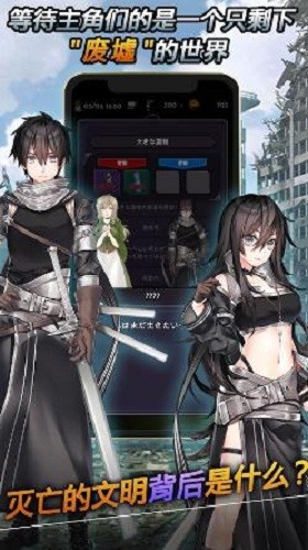 ʧ������� (2)