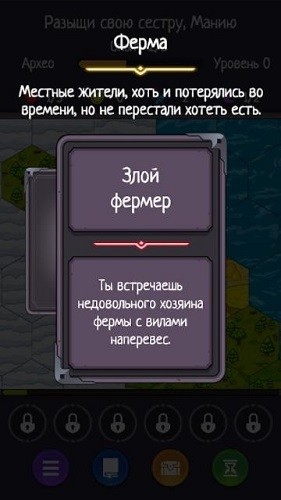 ���Թž����ռ� (4)