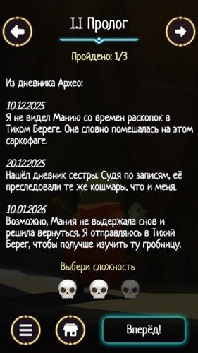 ���Թž����ռ� (1)