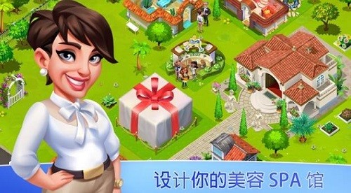 �ҵ�spa�� (4)