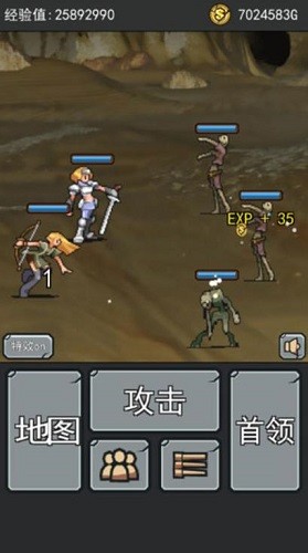 Ӣ�۴�ð�� (4)