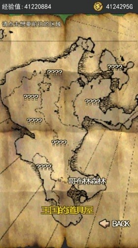 Ӣ�۴�ð�� (2)