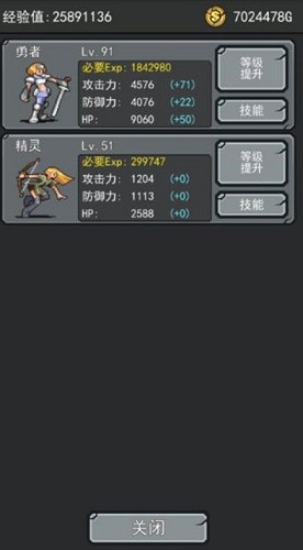 Ӣ�۴�ð�� (1)