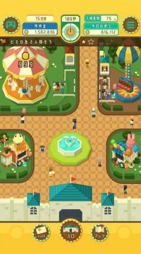 ���׿�����԰ (1)