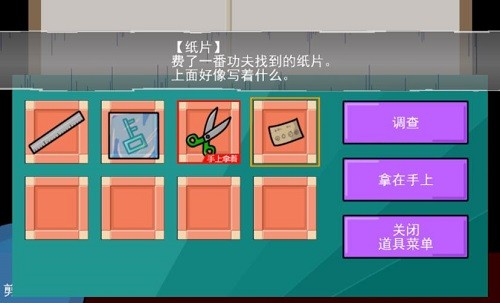 ���ȼ������4 (3)