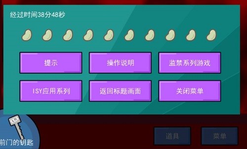 ���ȼ������4 (4)