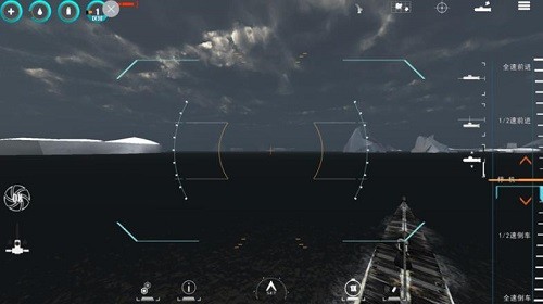 Ǳͧ���� (3)