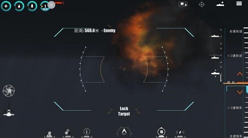 Ǳͧ���� (5)