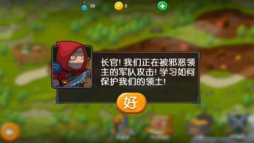 ����ħ����ʿ (4)