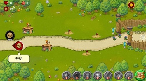 ����ħ����ʿ (1)