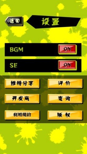 �߲���� (4)