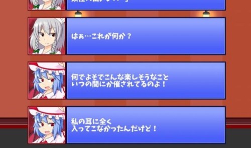 ��ƨ�ɴ��� (2)