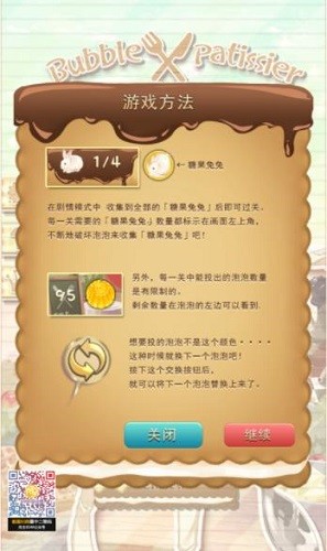 �������� (3)