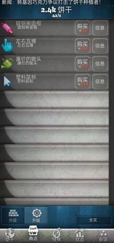 ���ɵ���� (2)