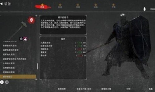 ����֮�����߹��� (2)