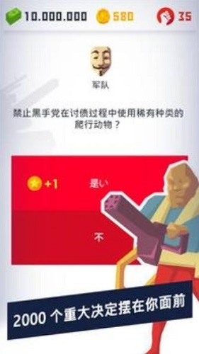 ������2����  (2)