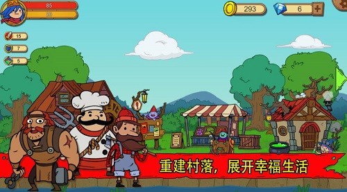 ������Ӣ�� (3)