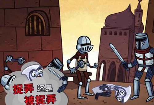 ʷ������С��Ϸ (3)