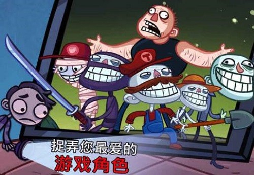 ʷ������С��Ϸ (4)