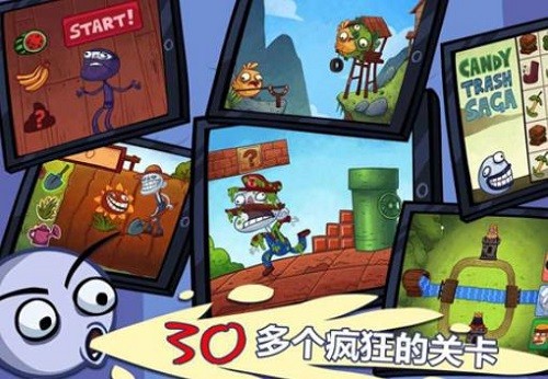 ʷ������С��Ϸ (2)