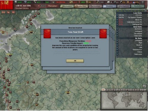 ��������3 (1)