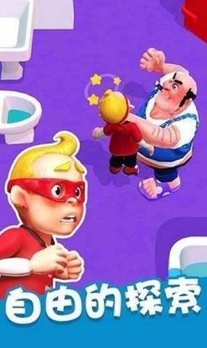 ���ƴ���ս (3)