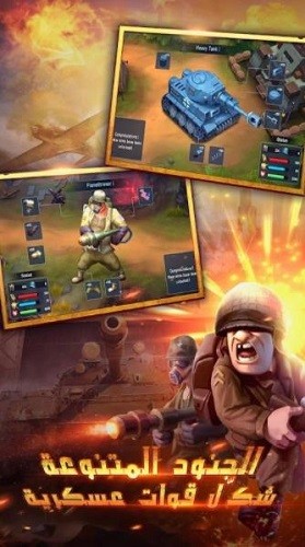 �ڴ����ս������ (2)