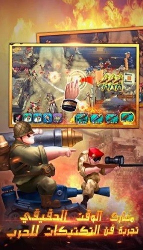 �ڴ����ս������ (3)