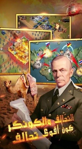 �ڴ����ս������ (4)