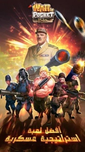 �ڴ����ս������ (1)