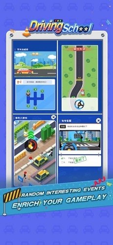 ��У��� (2)