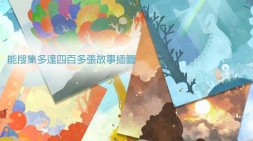 ������� (2)