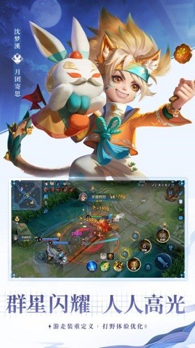 ������ҫ (2)