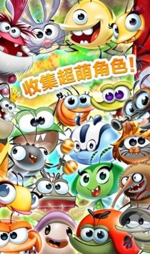 ����С���� (3)