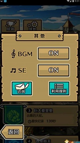 ��������� (3)