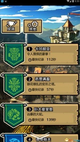 ��������� (2)