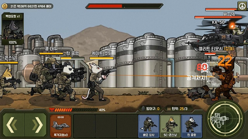 ����ս����� (1)