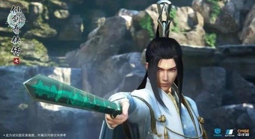 �ɽ�������7 (2)