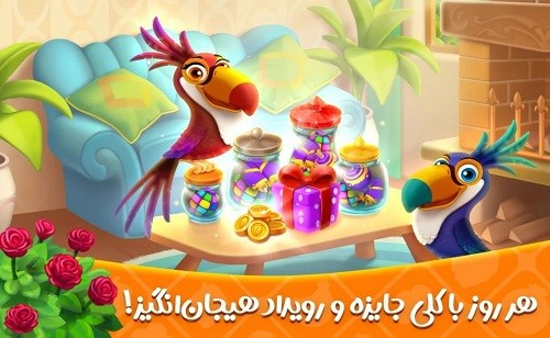 �������������µ�������Ϸ (2)