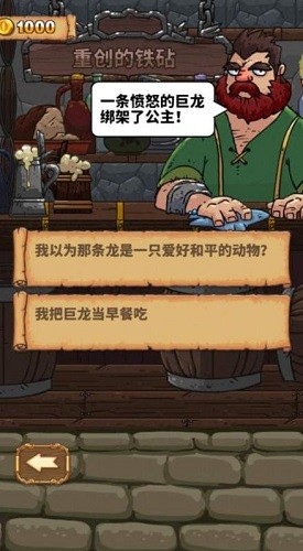 ��ʿ�������İ�