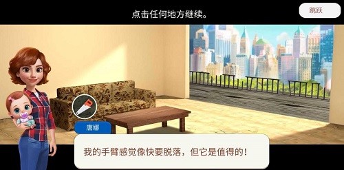 �ҵļҾ���� (3)