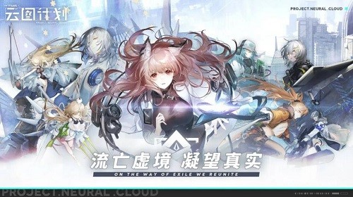 ��Ůǰ����ͼ�ƻ� (6)