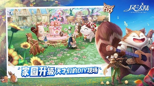 ��֮��½ (1)