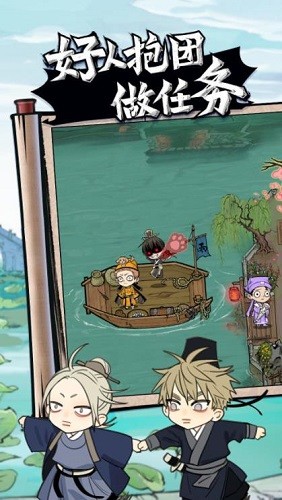 ��������ɱ (2)