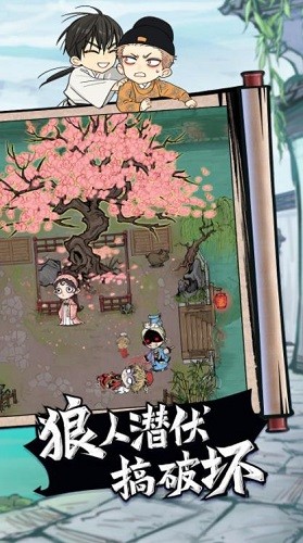 ��������ɱ (1)