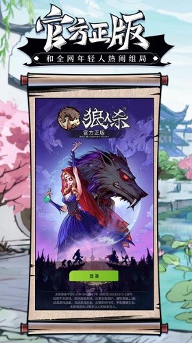 ��������ɱ (4)